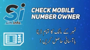 Check the Mobile Number Owner